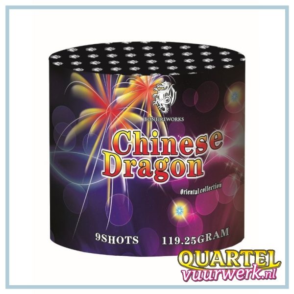 Bonfire Chinese Dragon (OP=OP) [BF2020]