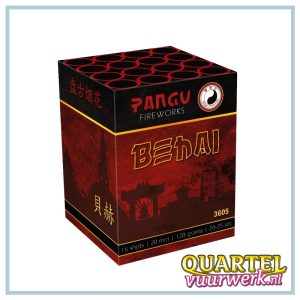Pangu Behai 16's | 20mm | 128 grams (Nieuw in 2022) [WEC3605]