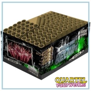 Rubro Hardcore Helium 80S (Uitverkocht 2022) (Nieuw in 2025) [RUB827]