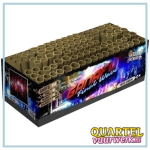 Rubro Ganafu Final Wave 104S (Nieuw in 2025) [RUB828]