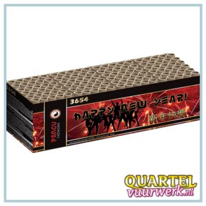 PANGU Happy New Year! 120 shots [WEC3654]